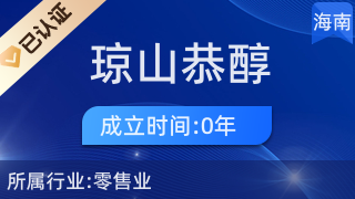 ?？诃偵焦Т及儇浀?一站式廚具衛(wèi)具選購(gòu)指南
