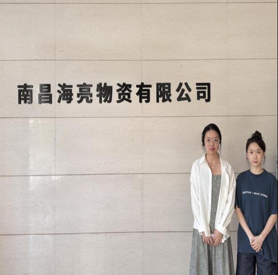 訪企拓崗促就業(yè)，職引未來譜新篇 | 暑假基層訪企進(jìn)行時(shí)（十五）廚具衛(wèi)具
