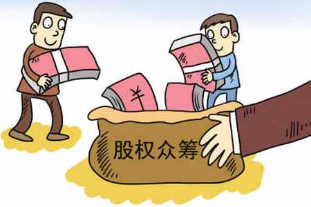 股權投資 財富增長的新引擎，為何你的認知仍停留在起點？