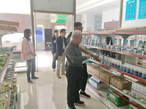 全國水產技術推廣總站赴蘇州調研 推動水產養殖規范用藥 提升技術推廣服務質量