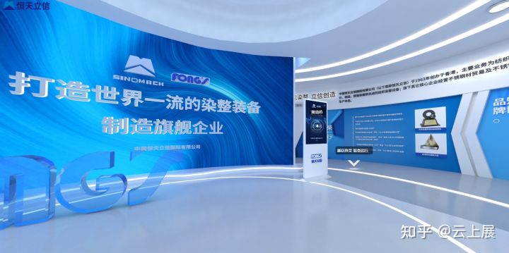 38秒一臺車的制造奇跡 特斯拉上海超級工廠如何重塑全球新能源汽車版圖