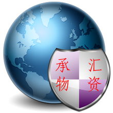 專注循環(huán)經(jīng)濟(jì)，助力綠色未來(lái) 上海承匯二手物資回收與計(jì)算機(jī)網(wǎng)絡(luò)工程